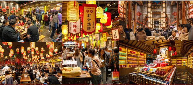 量发展主题活动｜“旅游+商业”主题沙龙九游会网站2025年中国旅游产业高质(图2)