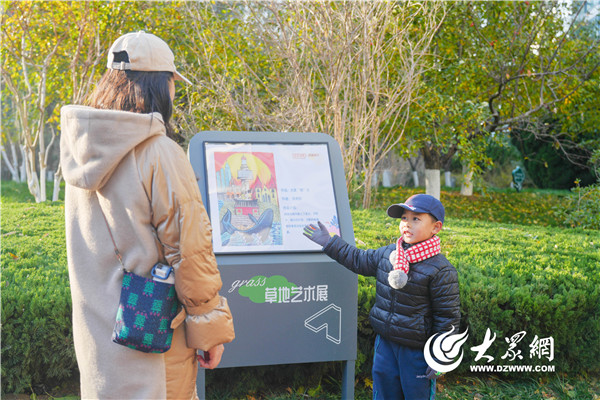 “一站一品”激活基层治理新动能九游会j9ag烟台黄渤海新区：(图14)
