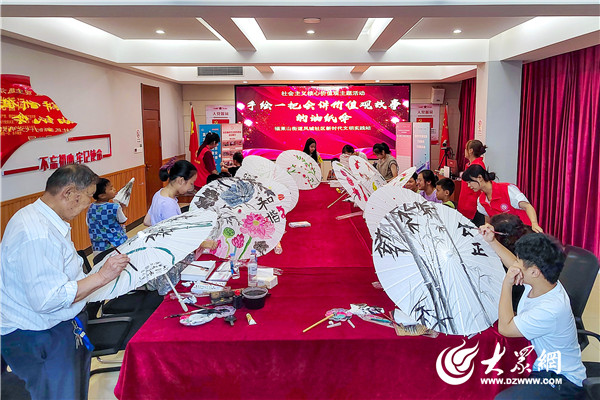 “一站一品”激活基层治理新动能九游会j9ag烟台黄渤海新区：(图17)