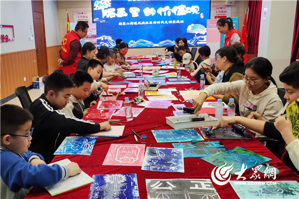 “一站一品”激活基层治理新动能九游会j9ag烟台黄渤海新区：(图20)