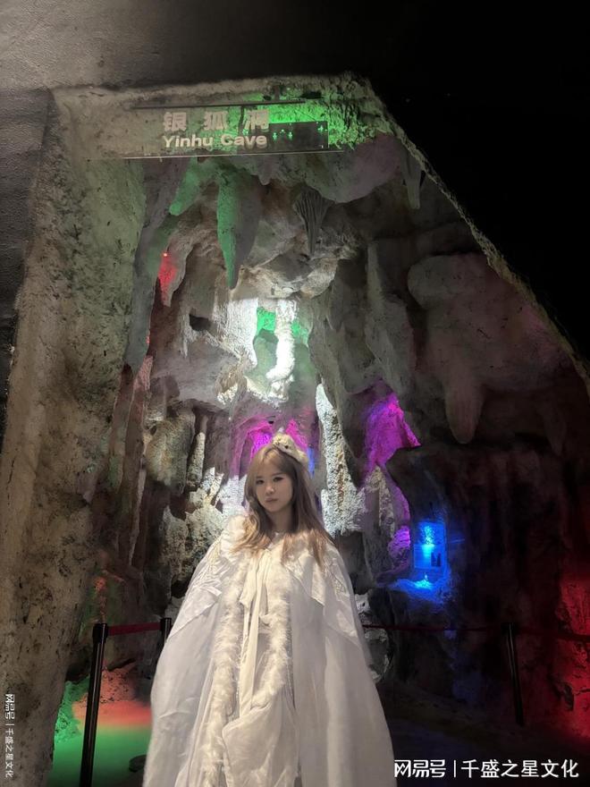 》沉浸式大型剧本杀-夜宿博物馆九游会网址是多少《博物馆奇妙夜(图5)