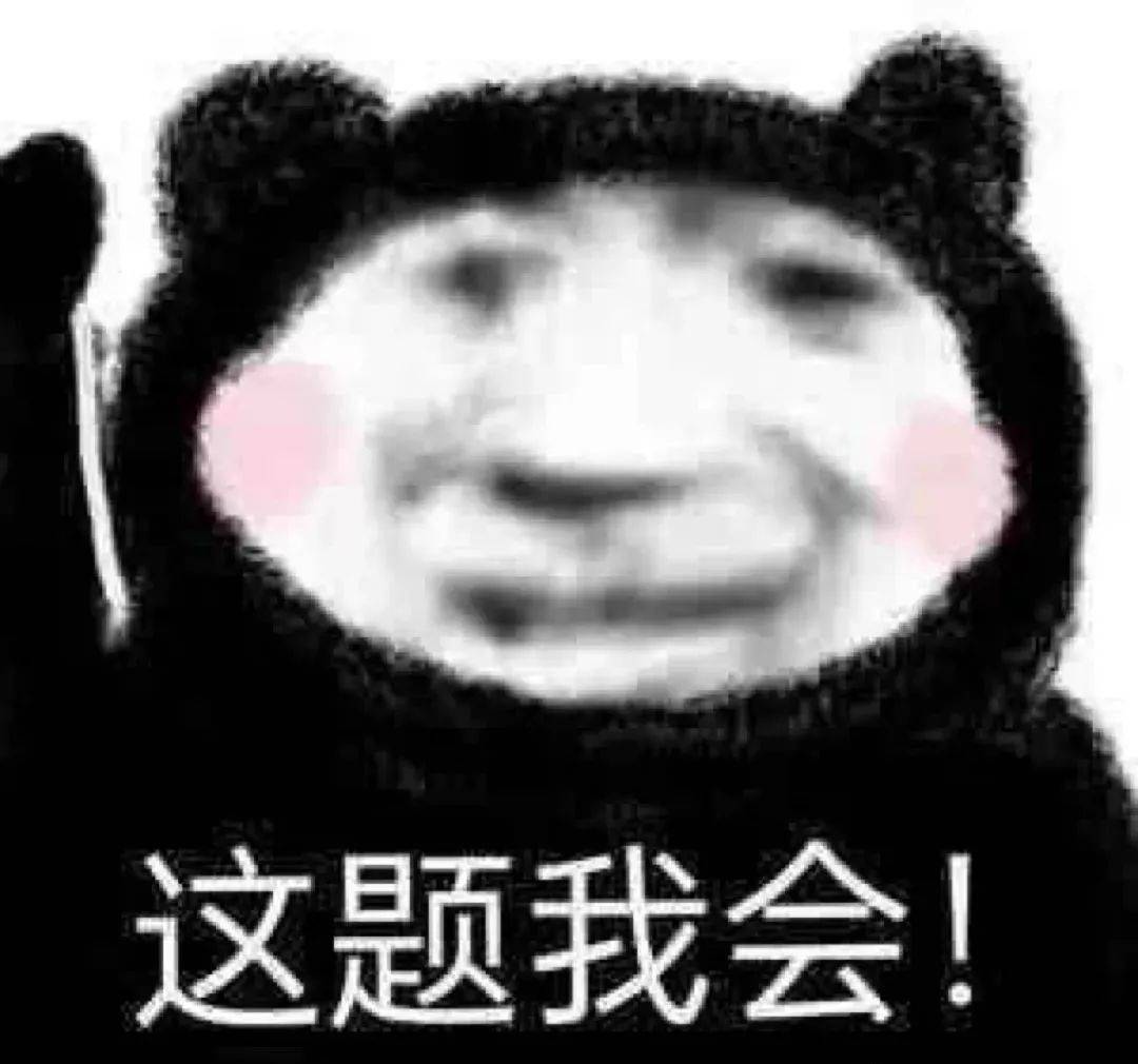 四大热门剧本类型创作解析与避坑策略九游会J92025剧本杀新手指南：(图11)