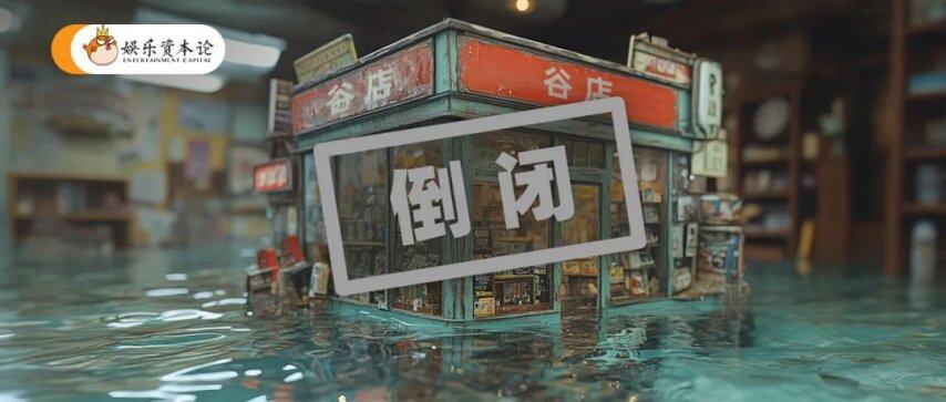 品牌春三月｜小娱月报九游会真人游戏第一(图6)