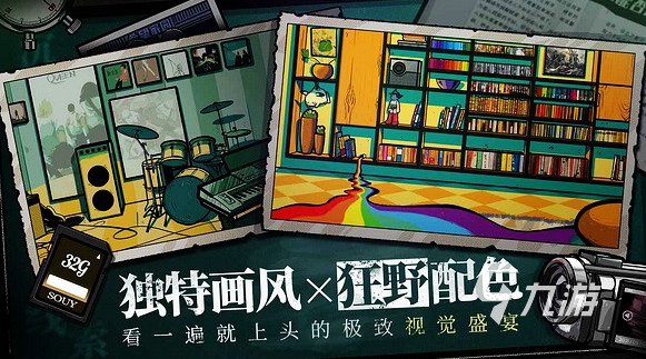 荐 2025好玩的单机游戏合集九游会耐玩的安卓大型单机游戏推(图6)