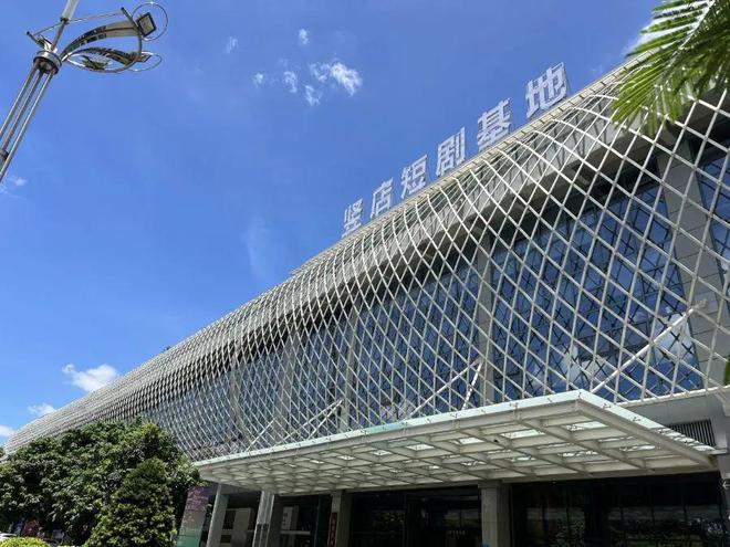 部爆款剧！东莞探路竖店模式ag九游会登录3天拍完一(图3)