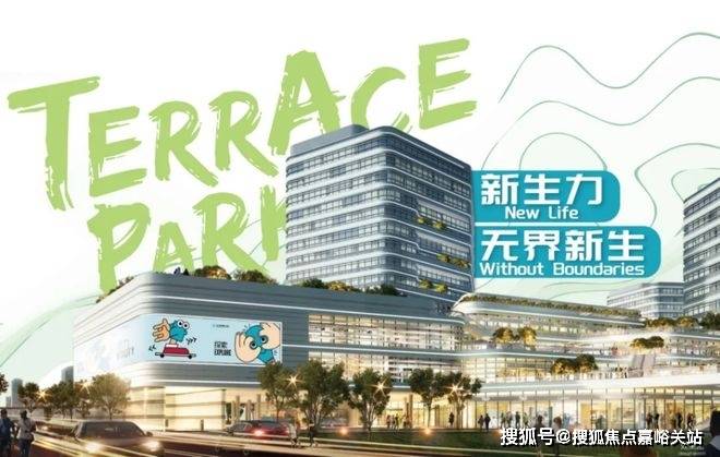 中心)-售楼处电话-户型-价格-开盘时间-楼盘详情-周边配套-2025得房率九游会真人游戏第一品牌华发虹桥四季(售楼处)网站-华发虹桥四季销售中心(营销(图3)