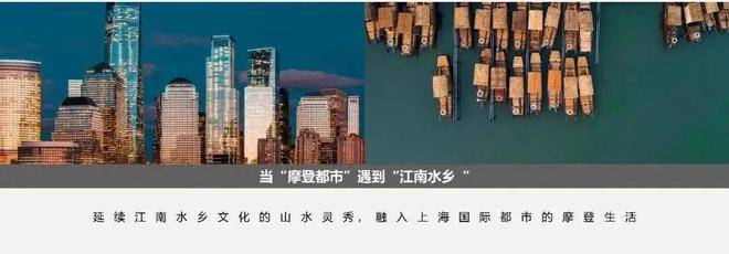 中心)-售楼处电话-户型-价格-开盘时间-楼盘详情-周边配套-2025得房率九游会真人游戏第一品牌华发虹桥四季(售楼处)网站-华发虹桥四季销售中心(营销(图6)