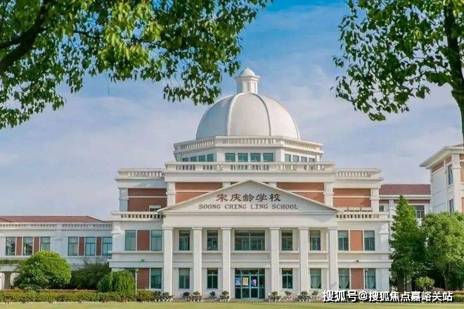 中心)-售楼处电话-户型-价格-开盘时间-楼盘详情-周边配套-2025得房率九游会真人游戏第一品牌华发虹桥四季(售楼处)网站-华发虹桥四季销售中心(营销(图10)
