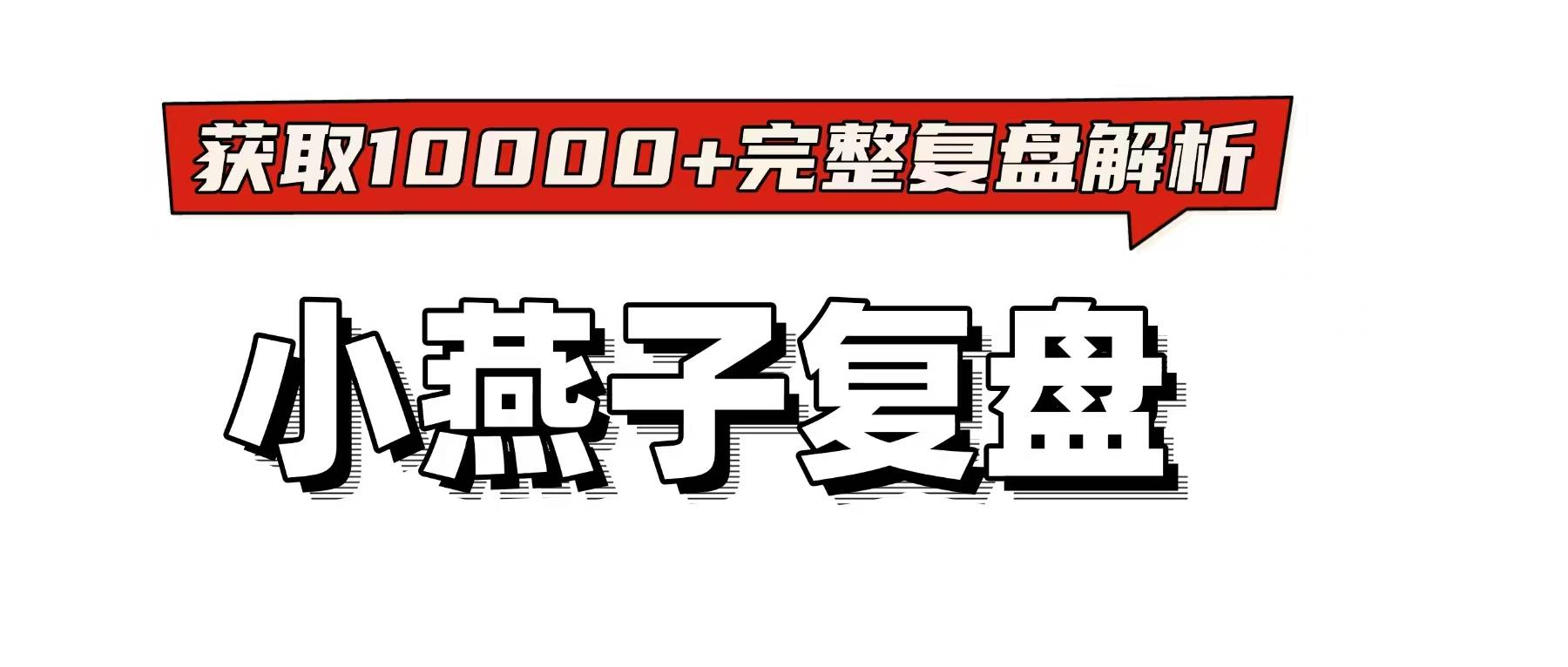 ：机制核心破译+剧情暗线梳理+推理逻辑闭环攻略九游会J9《安美纳斯DE死亡推想》