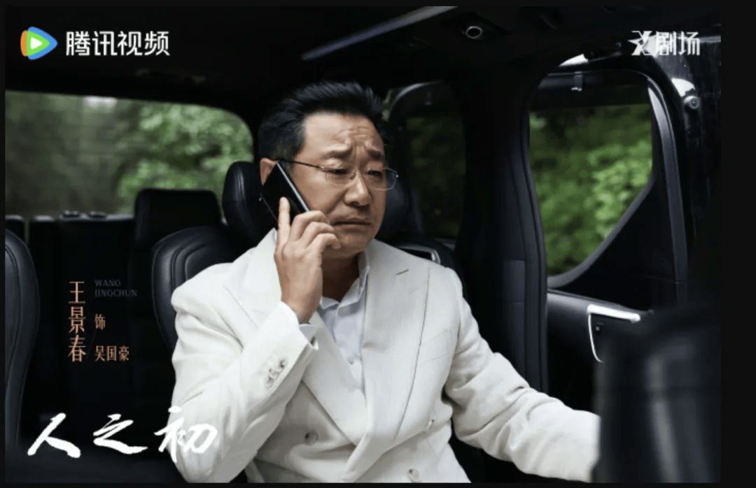 PK谁能站上开年“C位”？九游会J9“悬疑三宝”硬核(图2)