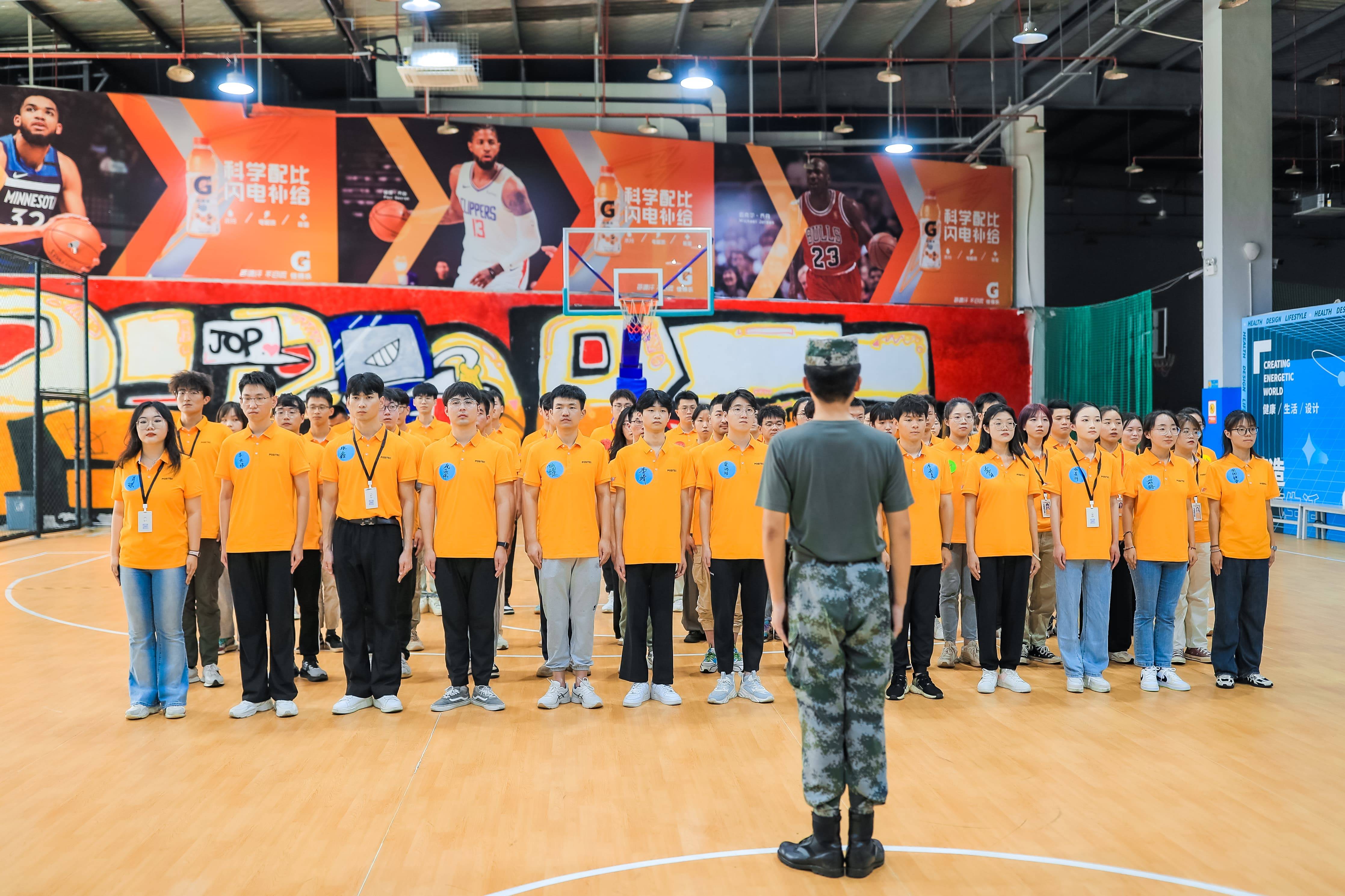 年会团建定制与户外运动团建活动游戏全方案专家九游会j9ag苏州核舟企业管理咨询有限公司：(图1)