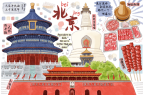 自由！口碑爆棚的旅行社不赶场胡同想吃就停